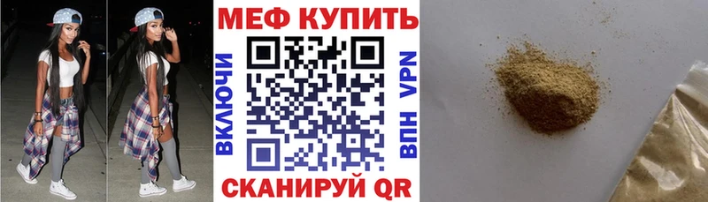 Купить наркотики Верхний Тагил APVP  Мефедрон  Галлюциногенные грибы  COCAIN  ГАШИШ 
