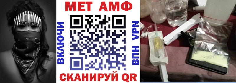 Amphetamine 97% Верхний Тагил