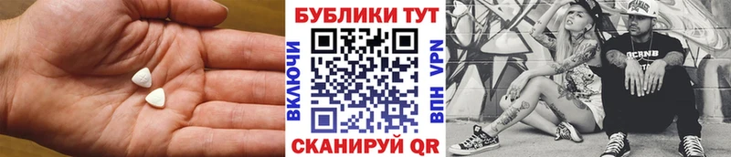 Ecstasy VHQ  Верхний Тагил 