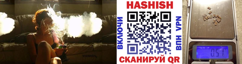 купить  сайты  Верхний Тагил  ГАШ AMNESIA HAZE 