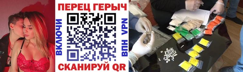 ГЕРОИН Афган  Верхний Тагил 