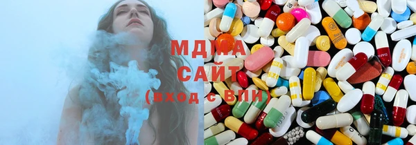 мефедрон мука Богданович