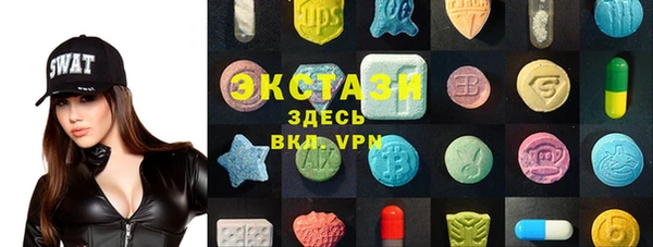 мефедрон мука Богданович