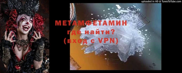 индика Аксай