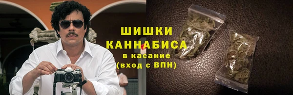 дистиллят марихуана Богородицк