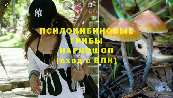 мефедрон мука Богданович