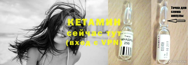 дистиллят марихуана Богородицк