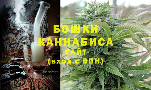 мефедрон мука Богданович