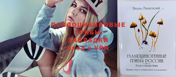 дистиллят марихуана Богородицк