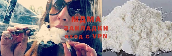 дживик Балахна