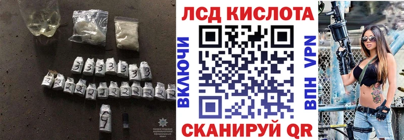 darknet клад  Верхний Тагил  LSD-25 экстази ecstasy  где купить наркоту 