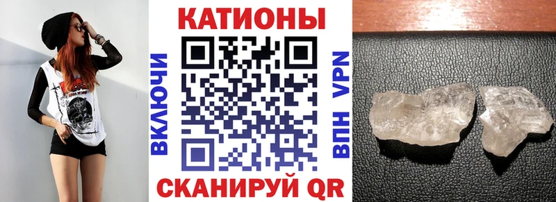 Мефедрон кристаллы hydra Верхний Тагил