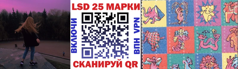 наркотики  Верхний Тагил  Наркотические марки 1500мкг 
