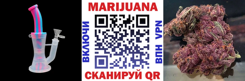 Бошки марихуана VHQ  Верхний Тагил 